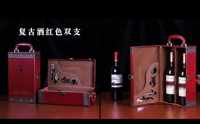 重慶紅酒批發(fā)市場