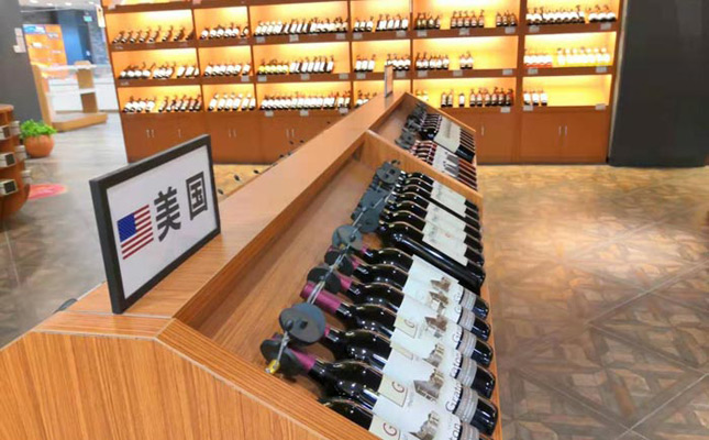 重慶紅酒批發(fā)市場(chǎng) 重慶紅酒批發(fā)市場(chǎng)