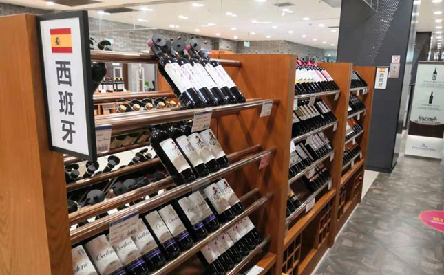 重慶紅酒批發(fā)市場(chǎng)