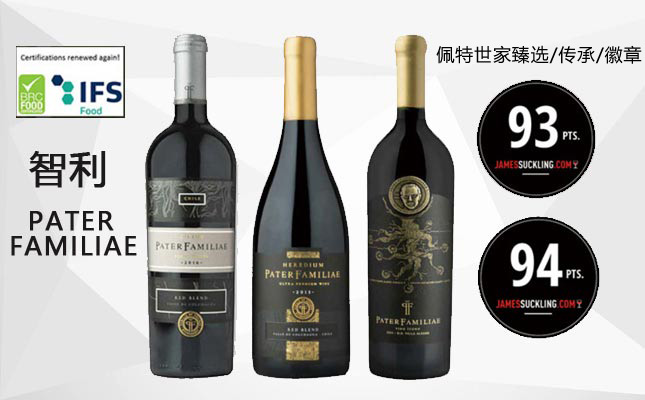 佩特世家徽章干紅葡萄酒 佩特世家徽章干紅葡萄酒