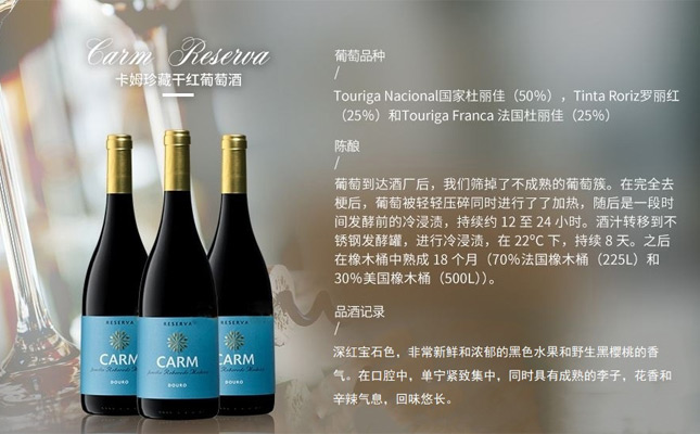 重慶紅酒批發(fā)市場(chǎng) 重慶紅酒批發(fā)市場(chǎng)