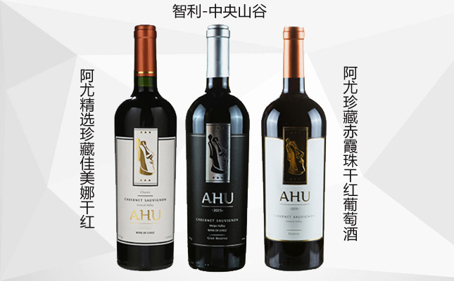 重慶紅酒批發(fā)市場(chǎng)