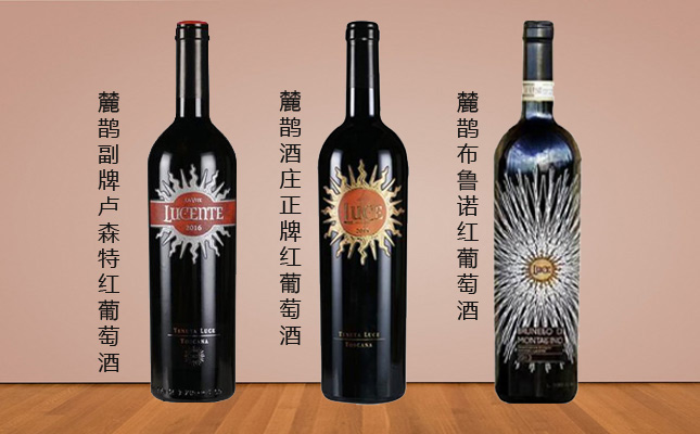 重慶紅酒批發(fā)市場(chǎng)