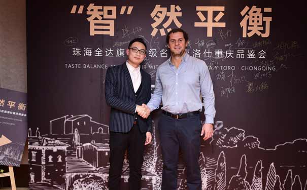 重慶紅酒批發市場 重慶紅酒批發市場